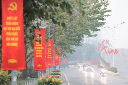 今日越南共产党第十四次全国代表大会进入首个工作日