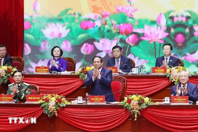 政府党委第一次代表大会（2025-2030年任期）隆重开幕。图自越通社