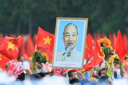 越南构建国家形象识别体系 提出2045年愿景目标