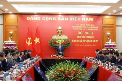 苏林总书记：采取突破性举措，促进科技、推动创新和数字化转型