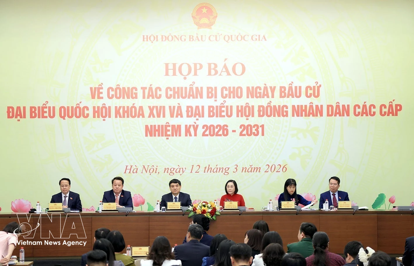 第十六届国会代表和2026—2031年任期各级人民议会代表换届选举前期准备工作新闻发布会。图自越通社