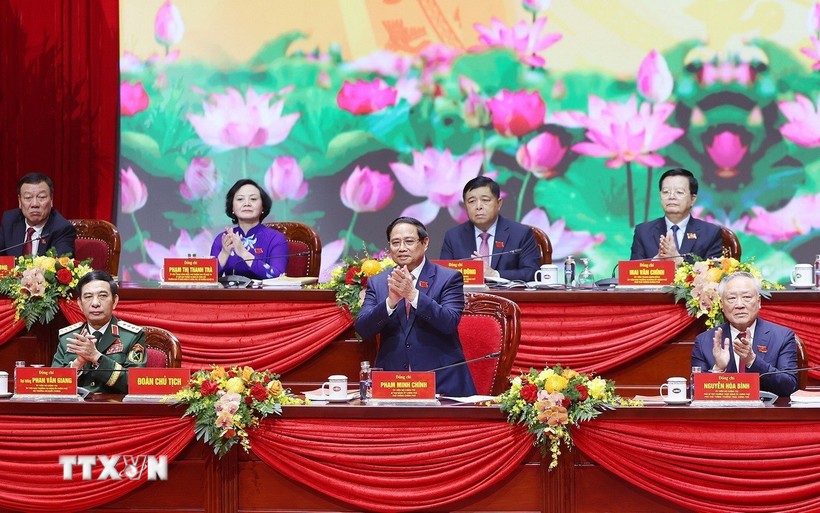 政府党委第一次代表大会(2025-2030年任期)隆重开幕。图自越通社