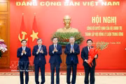 越共中央政治局成立中央理论委员会（2026-2031年任期）