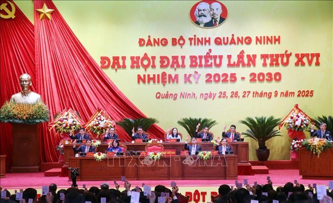 越共广宁省第十六次代表大会。图自越通社