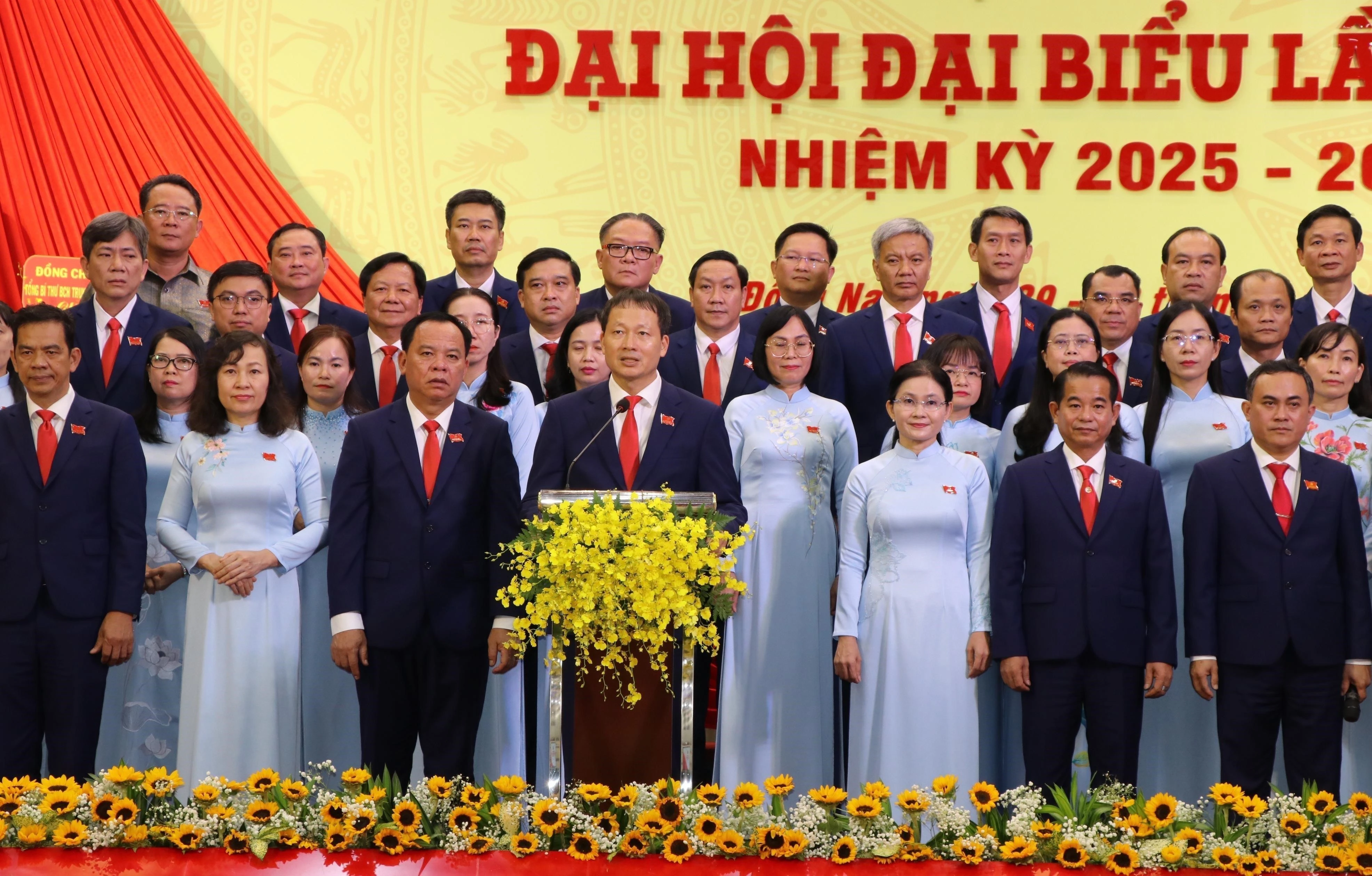 与会代表合影。图自越通社