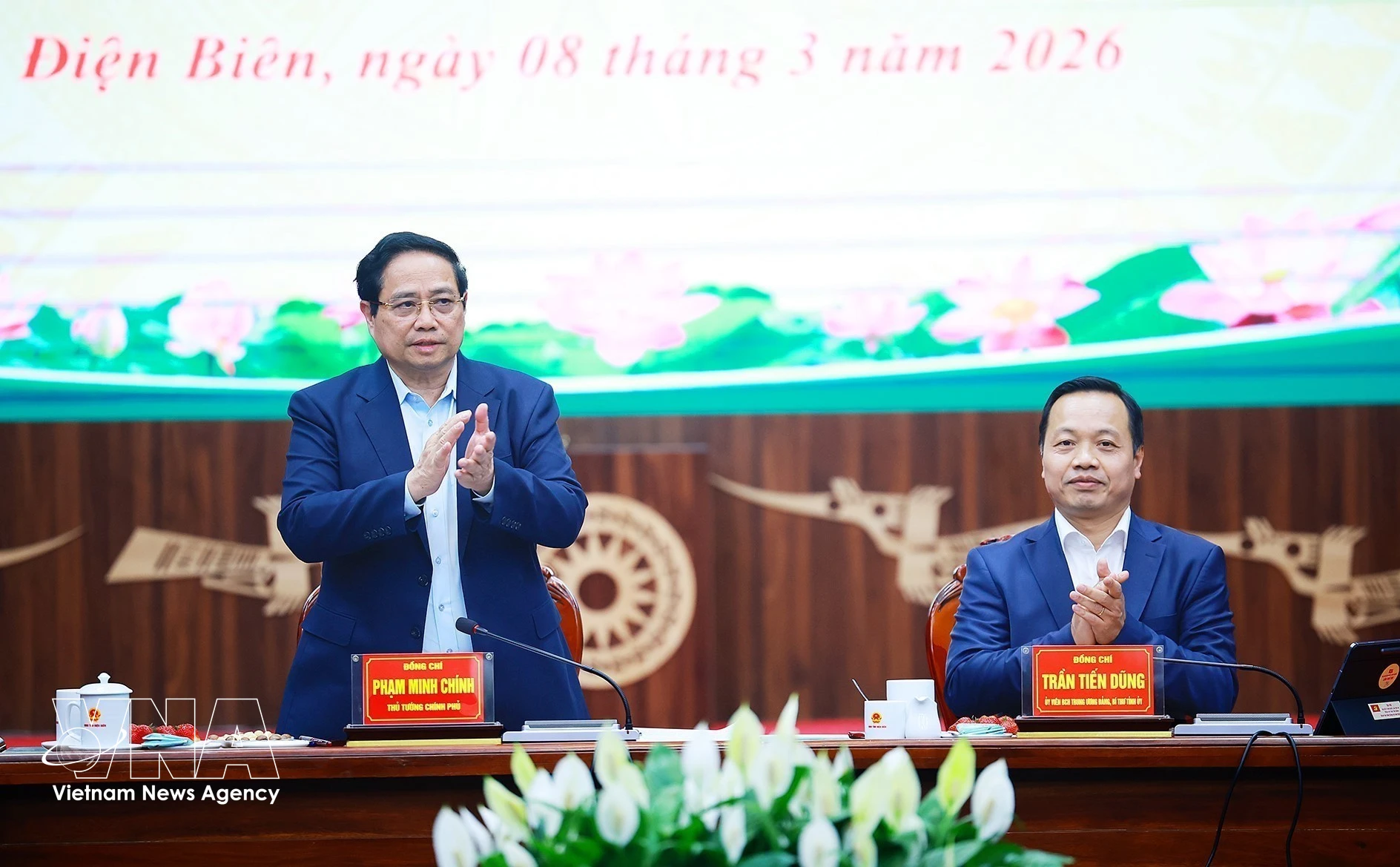 范明政在奠边省与省人民委员会举行工作会议 图自越通社