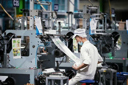 第68号与第79号决议：激活发展动能，汇聚合力实现突破