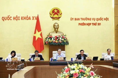 国会主席陈青敏主持召开国会常务委员会第55次会议