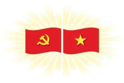 越共十四大文件草案之三大战略突破