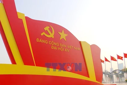 首都民众对党的新决策寄予厚望