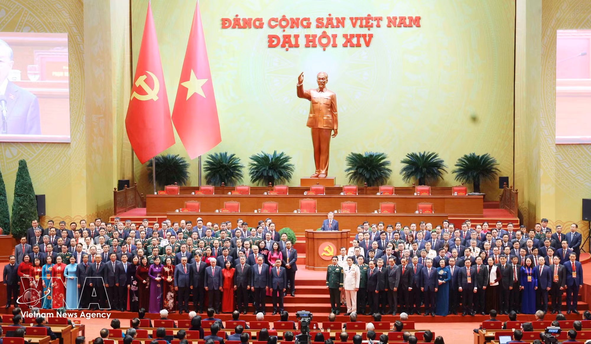 vnanet-dai-hoi-dang.jpg