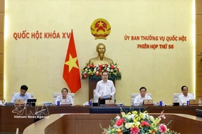 越南第十五届国会常务委员会第五十六次会议开幕