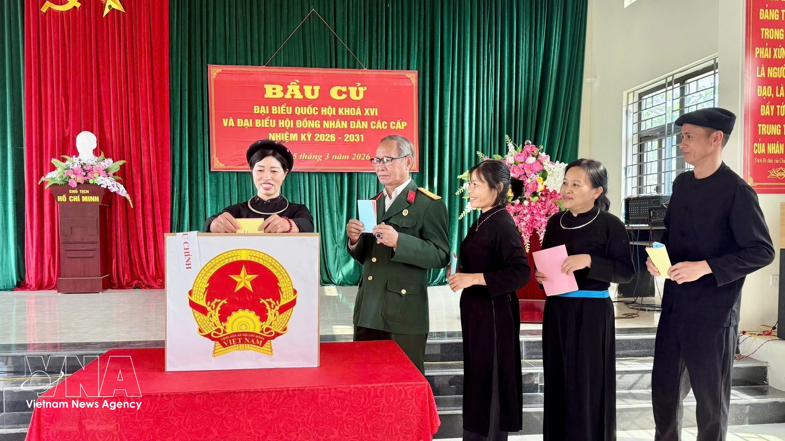 越南全国迎接第十六届国会代表和2026-2031年任期各级人民议会代表选举。图自越通社