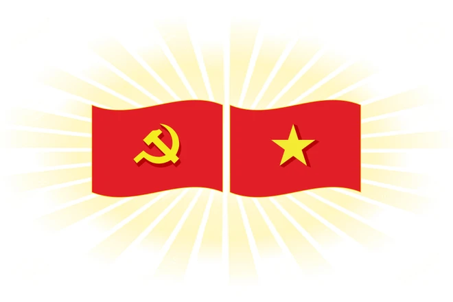 越共十四大文件草案之三大战略突破