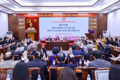 第十六届国会代表选举第二次协商会议。图自祖国阵线