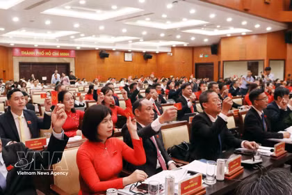 胡志明市人民议会选举产生新一届领导班子