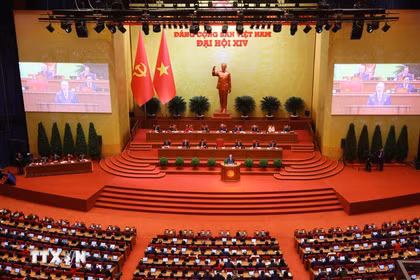 越共十四大现场。图自越通社