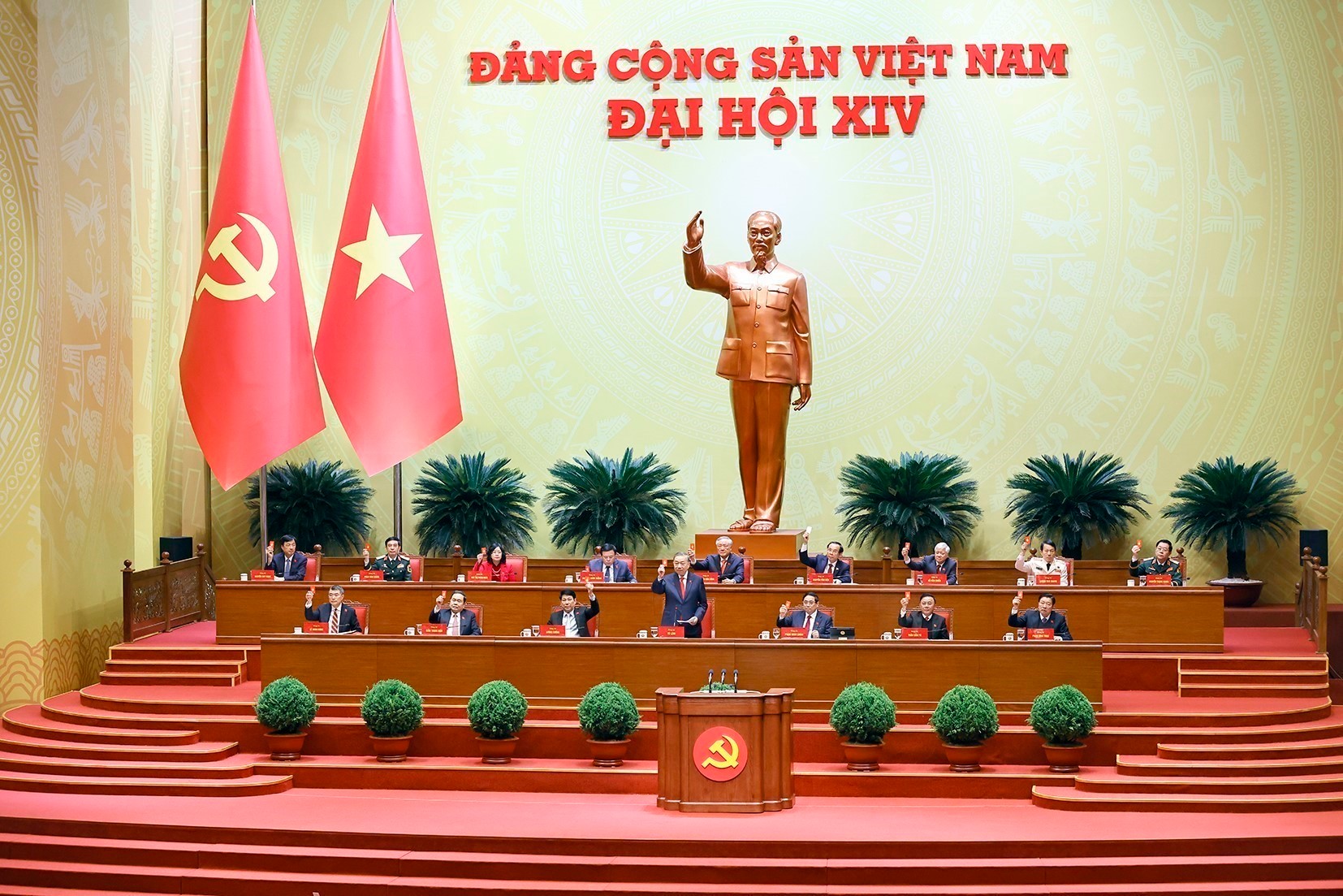 越南共产党第十四次全国代表大会于1月19日至23日举行。图自越通社