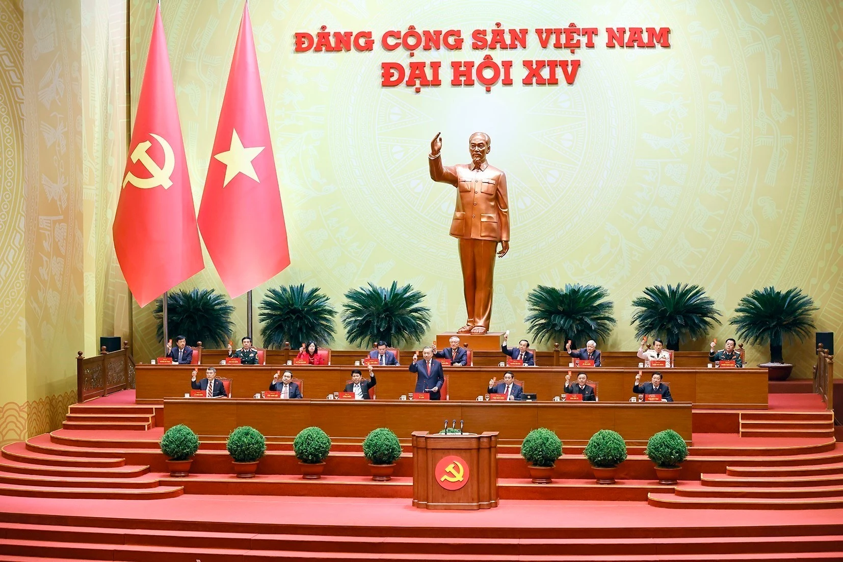 越南共产党第十四次全国代表大会于1月19日至23日举行。图自越通社