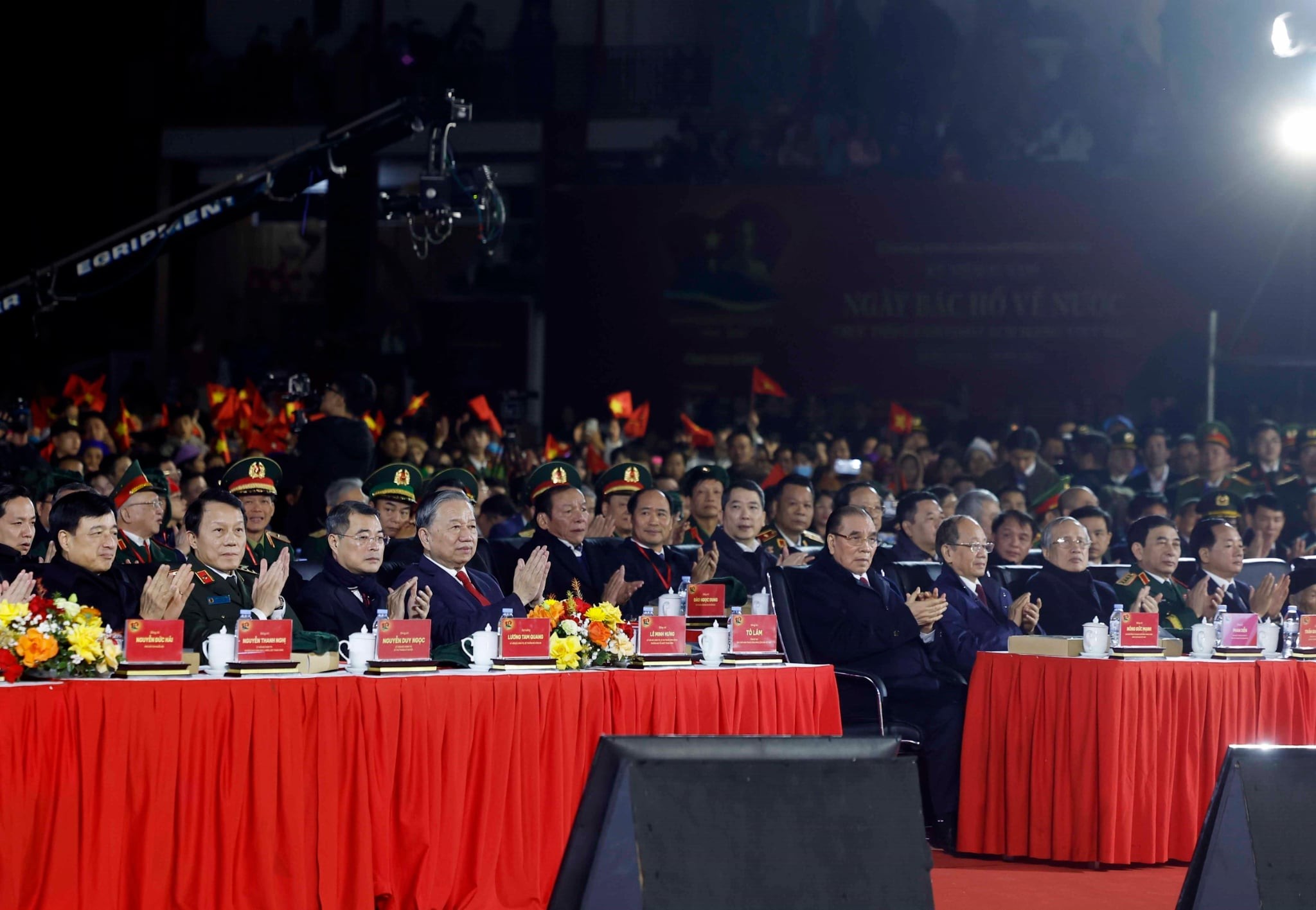 党和国家领导出席活动。图自越通社