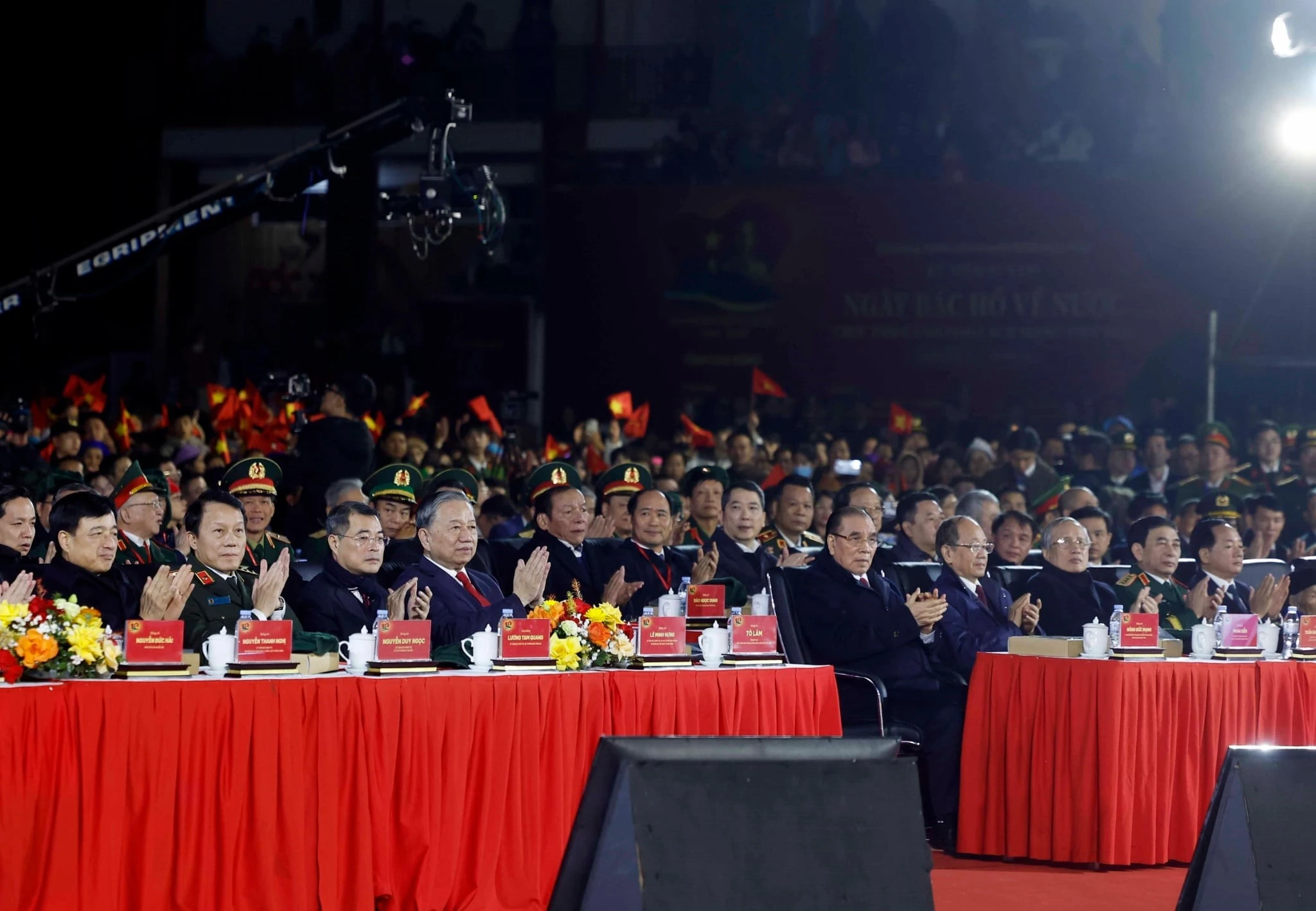 党和国家领导出席活动。图自越通社