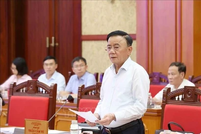 越共中央书记处常务书记陈锦秀主持越共十四大服务组织小组第四次会议。图自越通社