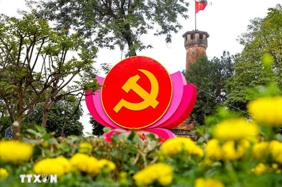 国际学者对越共十四大充满信心与期待