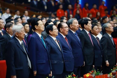 第十一届越南全国爱国竞赛大会隆重开幕