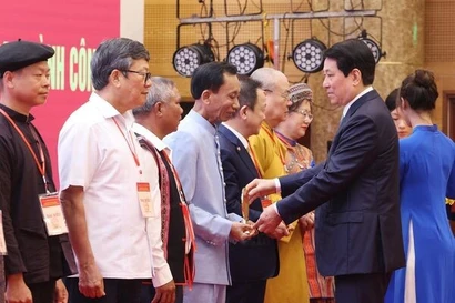 国家主席梁强：民族一切胜利源自伟大团结力量