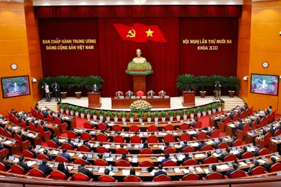 越南共产党第十三届中央委员会第十三次全体会议开幕