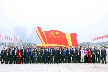 越南共产党第十四次全国代表大会预备会议召开