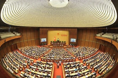 第十五届国会第十次会议隆重开幕 立法任务规模创历届之最