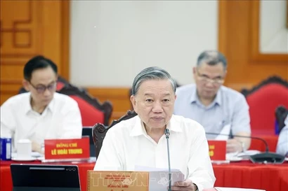 越共中央总书记苏林发表讲话。图自越通社