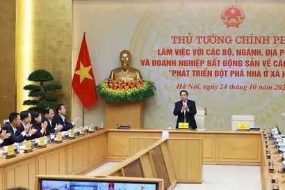 范明政总理：打破法律瓶颈，为保障性住房发展扫清障碍