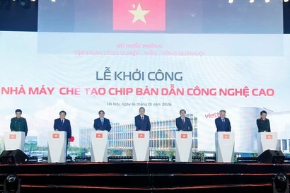 越南动工兴建首家芯片制造厂