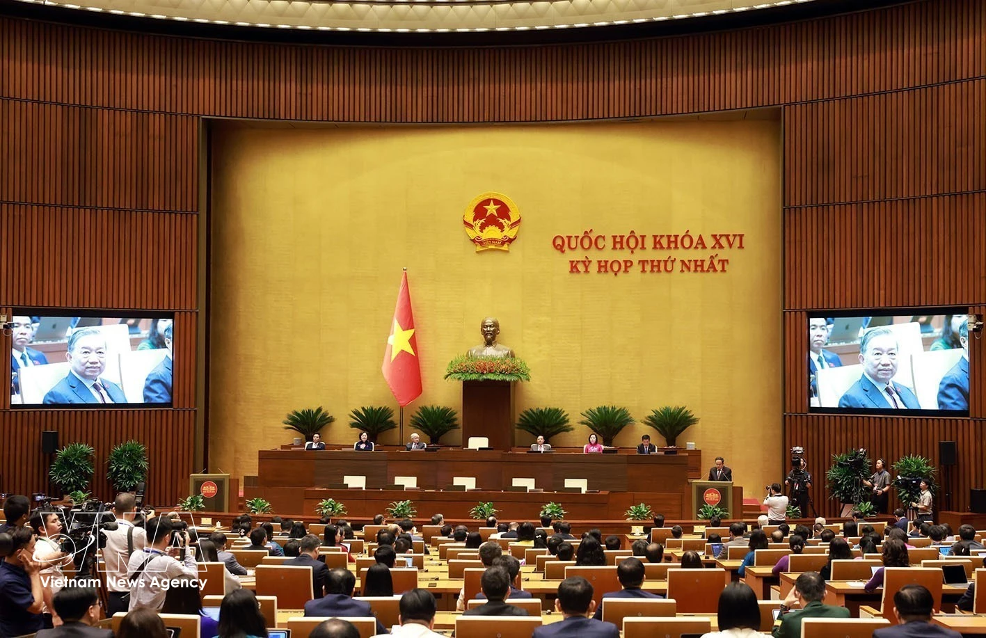 十六届国会首次会议圆满成功 为整个任期开好局、起好步奠定了坚实基础。图片来源：越通社