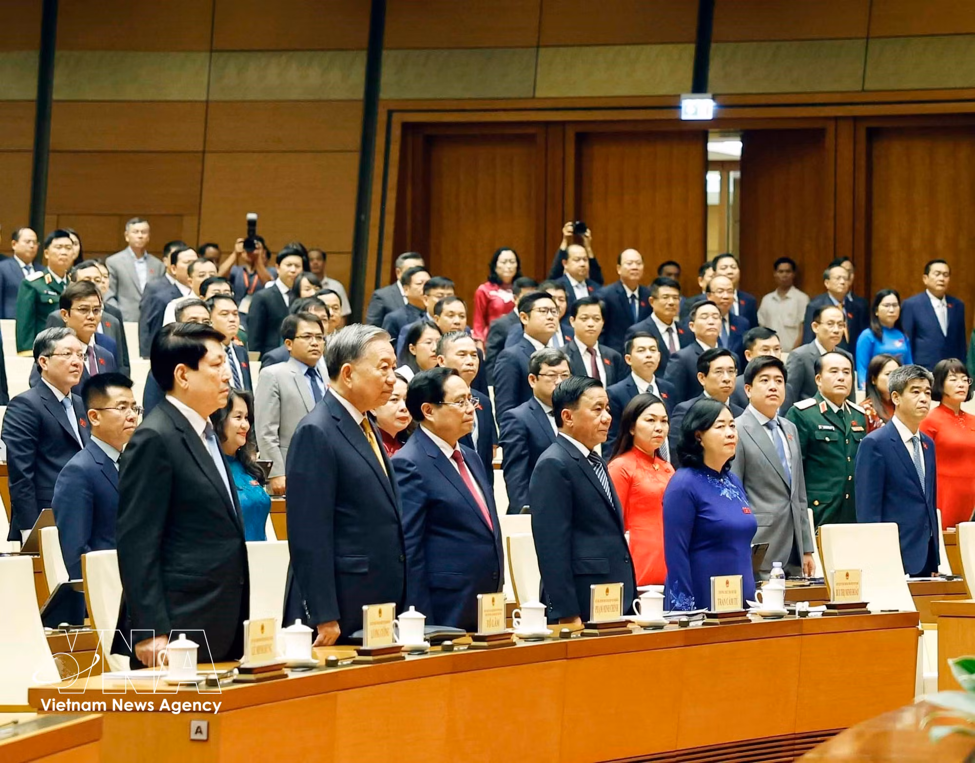 vnanet-potal-le-tuyen-the-nham-chuc-cua-thu-tuong-chinh-phu-le-minh-hung-8686290.jpg