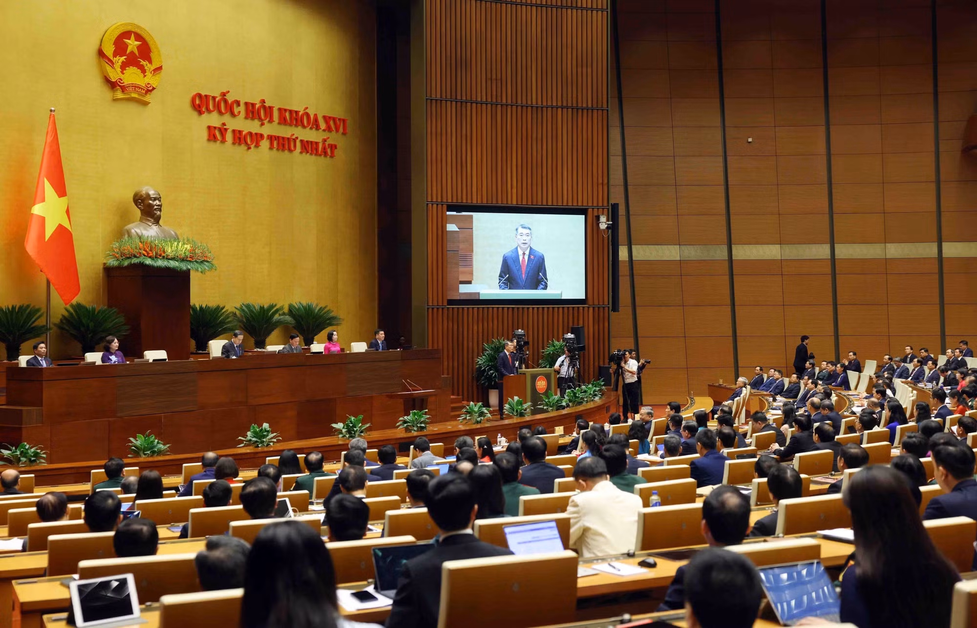 potal-le-tuyen-the-nham-chuc-cua-thu-tuong-chinh-phu-le-minh-hung-8686286.jpg