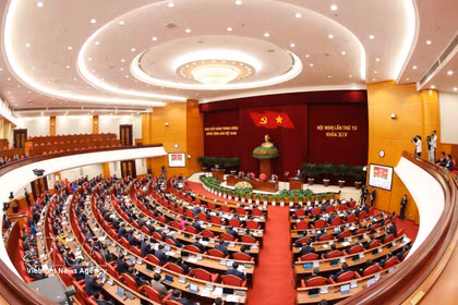 越共十四届四中全会开幕 图自越通社