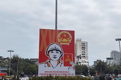 国会和各级人民议会选举海报 图自越通社