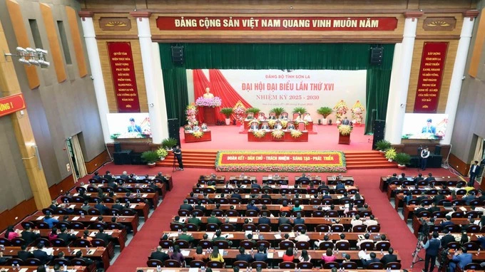会议现场。图自越通社