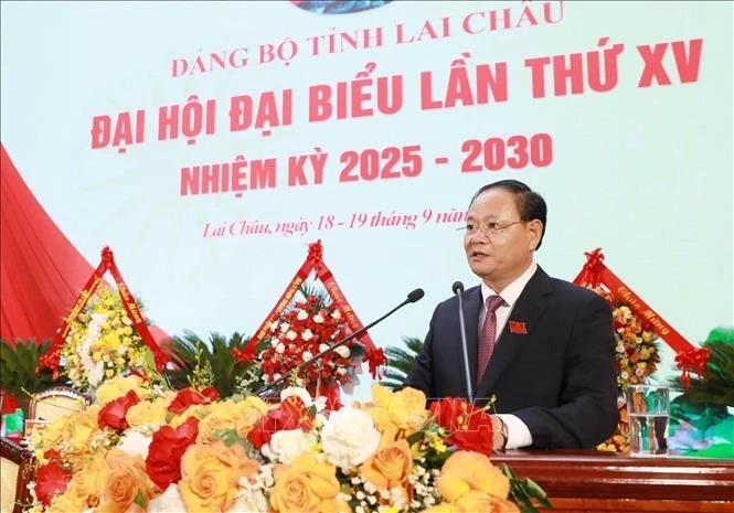 黎明银同志当选莱州省委书记。图自越通社
