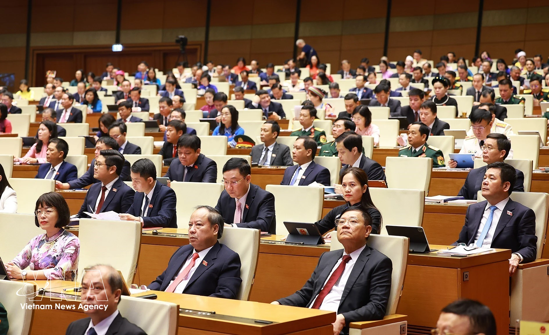 会议场景 图自越通社