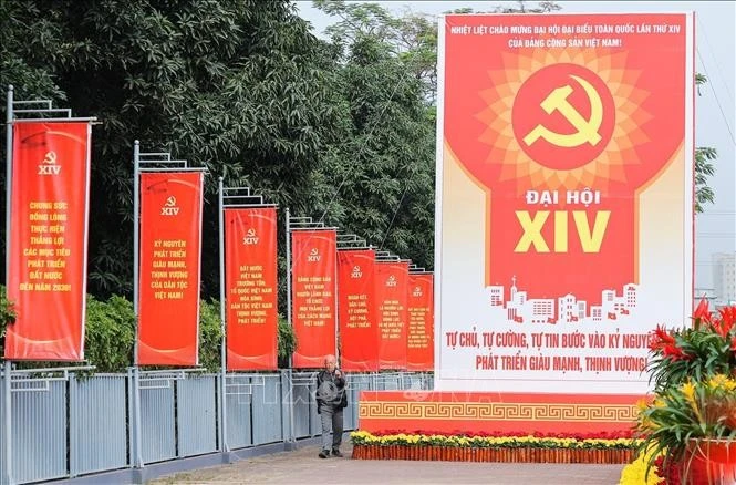 越南共产党第十四次全国代表大会即将举行。图自越通社