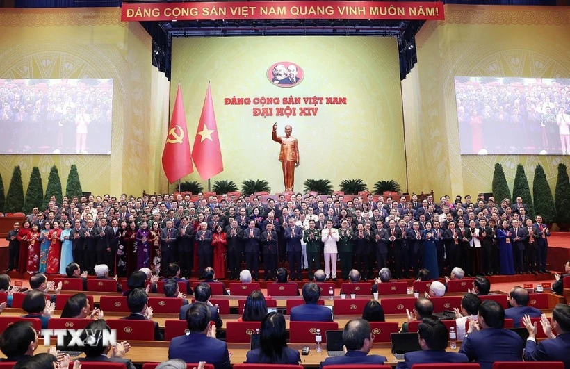 越共第十四届中央委员会委员。图自越通社