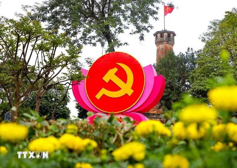 越共十四大将于2026年1月19日至25日举行。图自越通社