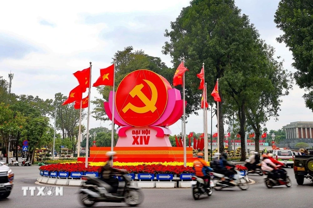 越共十四大是一个极其重要的里程碑，开启了越南发展的新时代。图自越通社