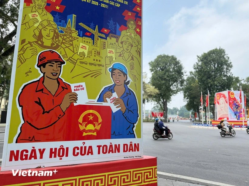 资料图。图自越通社