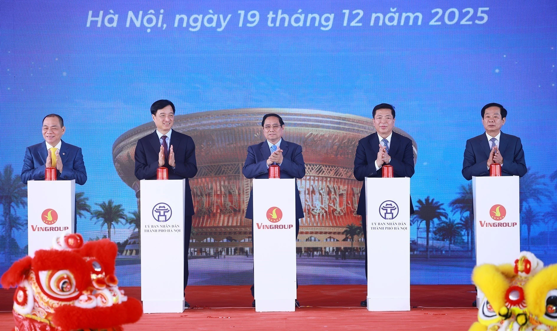 政府总理范明政出席234个重点项目和工程的开工、竣工及通车仪式。图自越通社