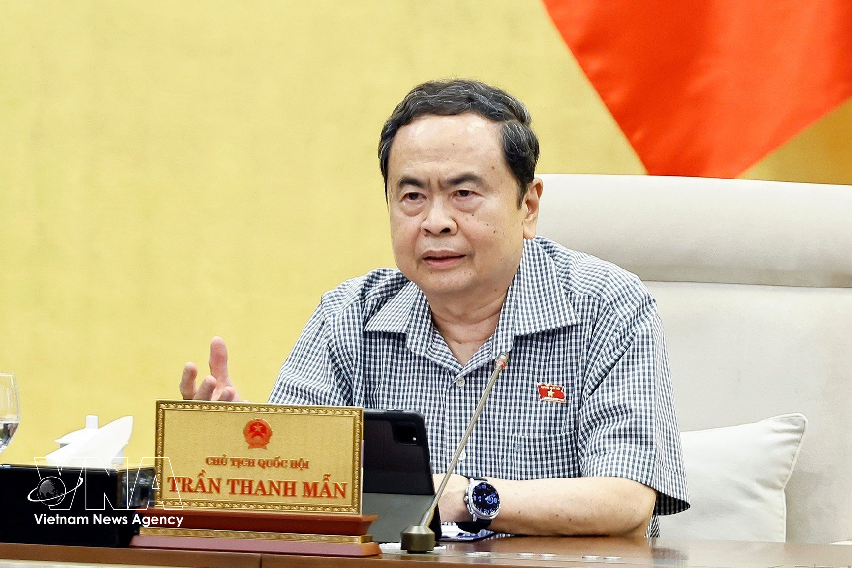 越南国会常务委员会第六次会议：为知识产权登记创造便利条件